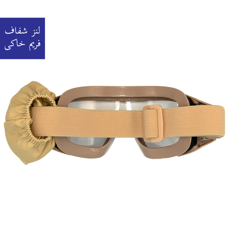 عینک موتور سواری برانت مدل تاکتیکال