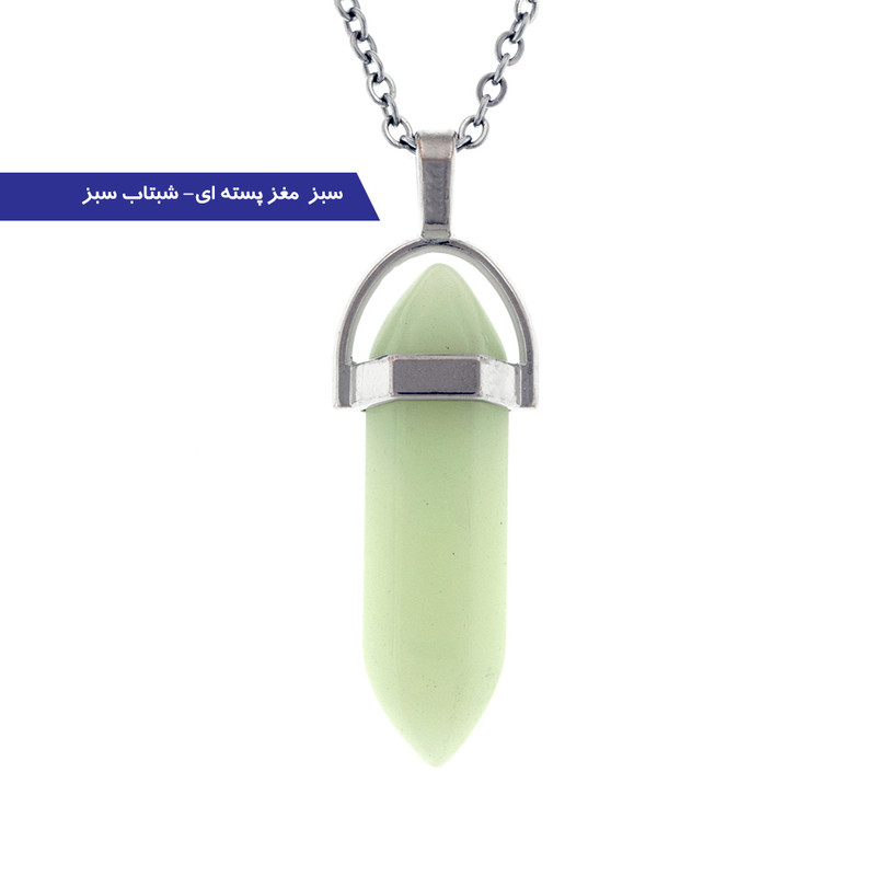 گردنبند برانت طرح شبتاب مدل کریستال سنگی