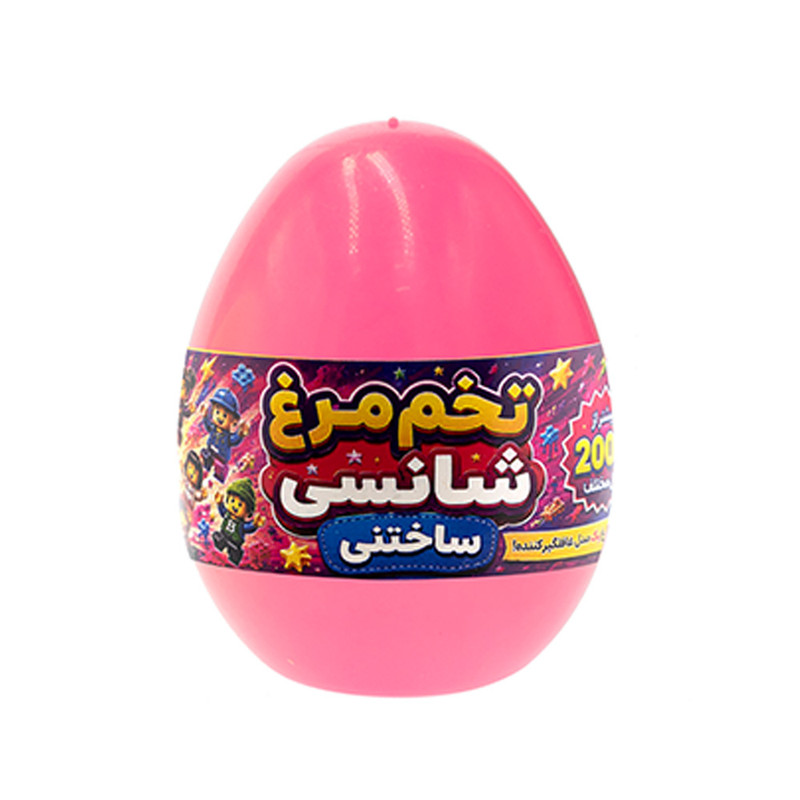 اسباب بازی شانسی برانت مدل ابرقهرمانان