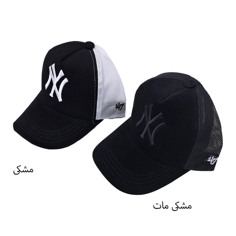 کلاه کپ مدل مخمل NY کد 51673