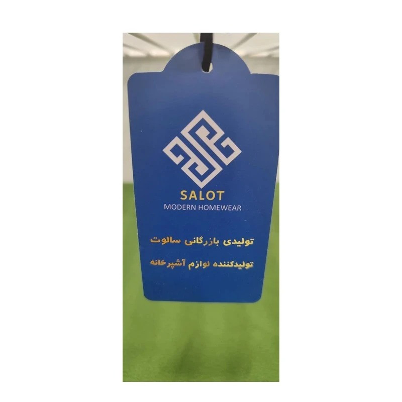 ابچکان دیواری سالوت مدل stand60