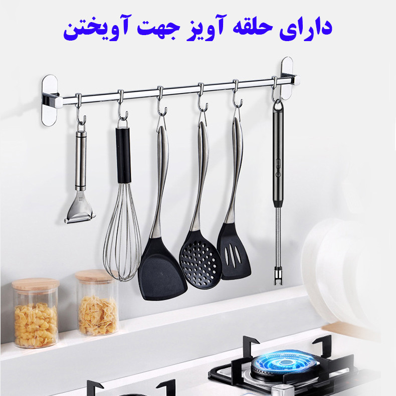 فندک الکتریکی آشپزخانه مدل حالت پذیر پلاسمایی کد 360