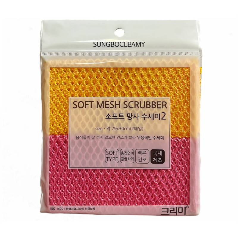 اسکاچ سانگبو کلمی مدل MESH SCRUBBER MIX دو بسته 2 عددی