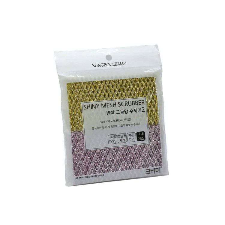 اسکاچ سانگبو کلمی مدل SHINY MESH دو بسته 2 عددی