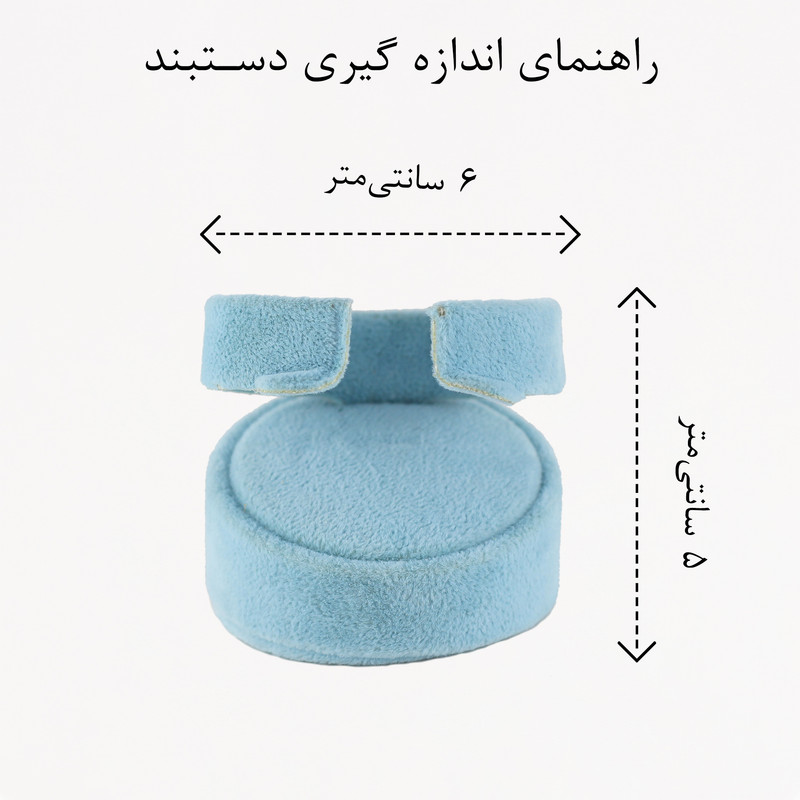 دستبند مردانه مدل br539