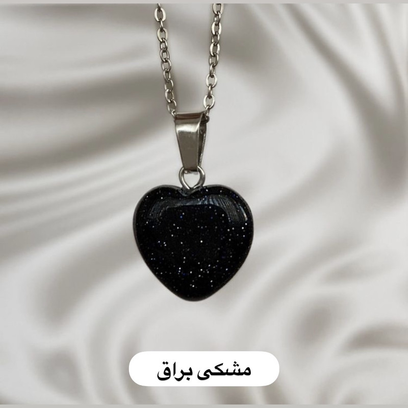 گردنبند زنانه مدل قلب کوارتز