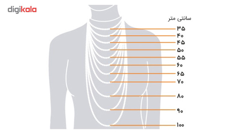 ست استیل حامد گالری طرح کارتیه مدل sm5020