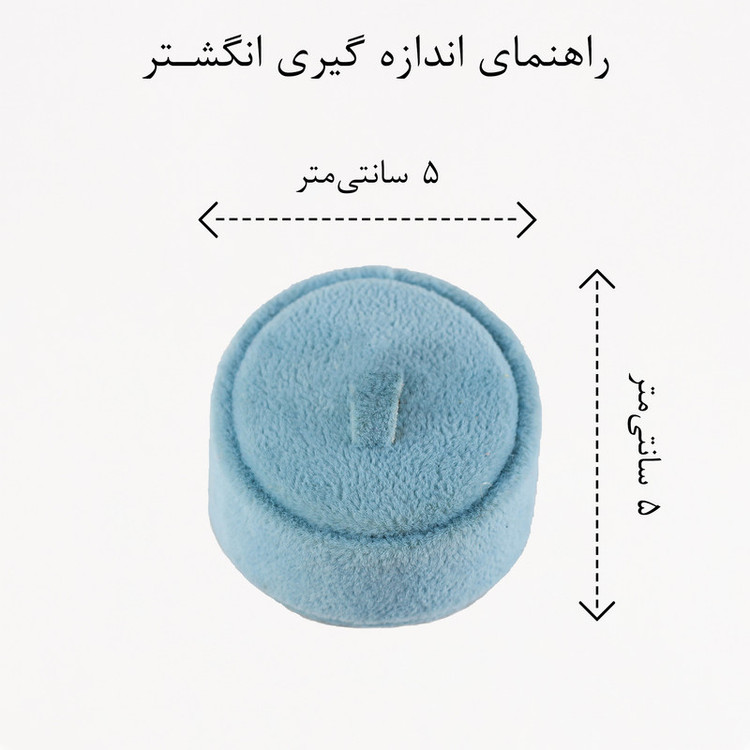انگشتر زنانه مدل قلب کد ri534