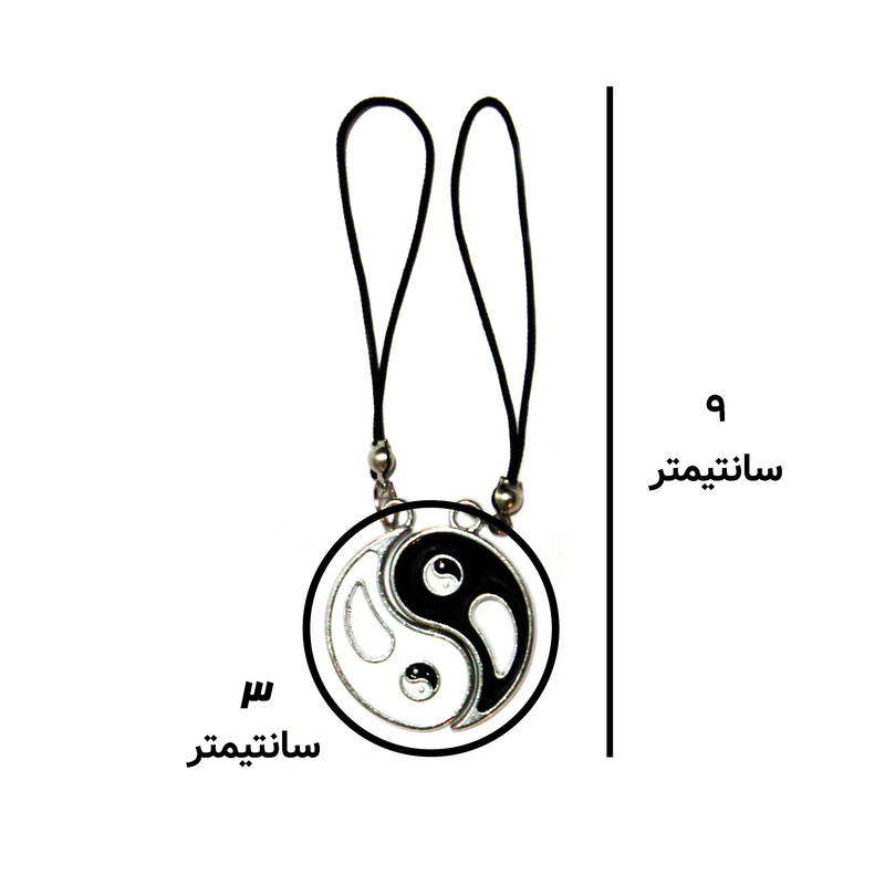 آویز موبایل مدل یین و یانگ مجموعه دو عددی