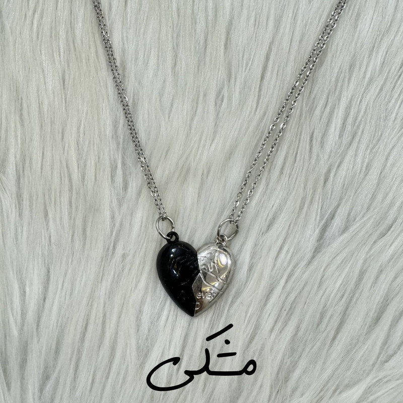 گردنبند مدل مگنتی استیل طرح قلب فور اور عاشق کد 2heart114 بسته 2 عددی