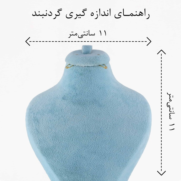 زنجیر زنانه مدل AAB662