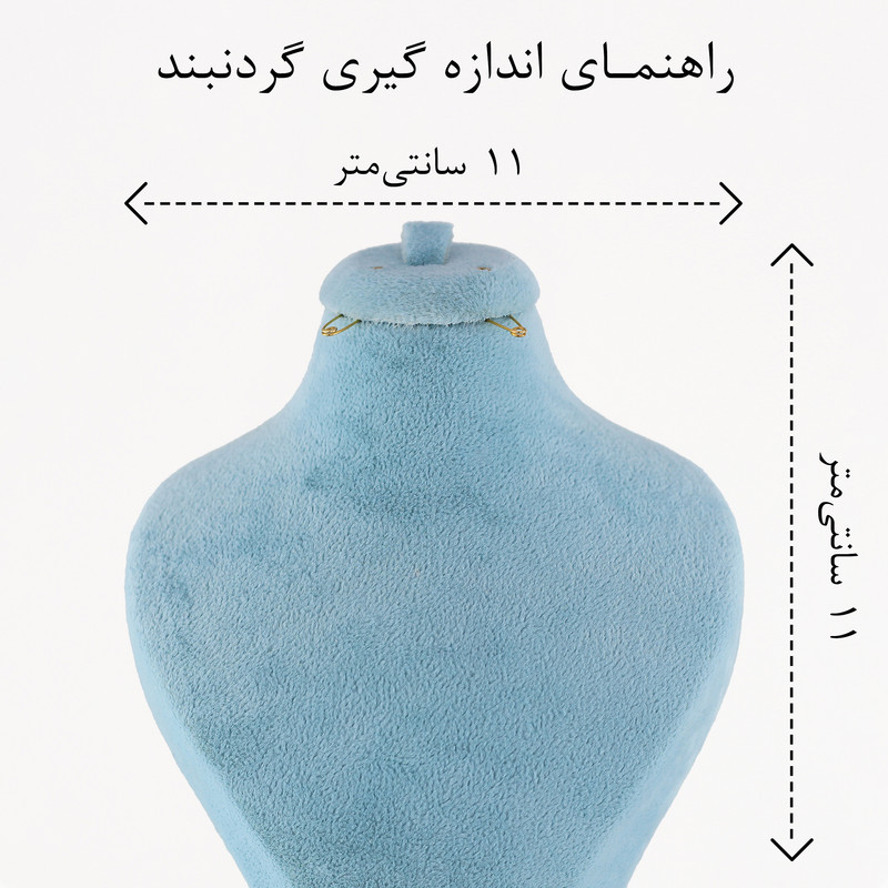 گردنبند زنانه مدل ماه کد ne607
