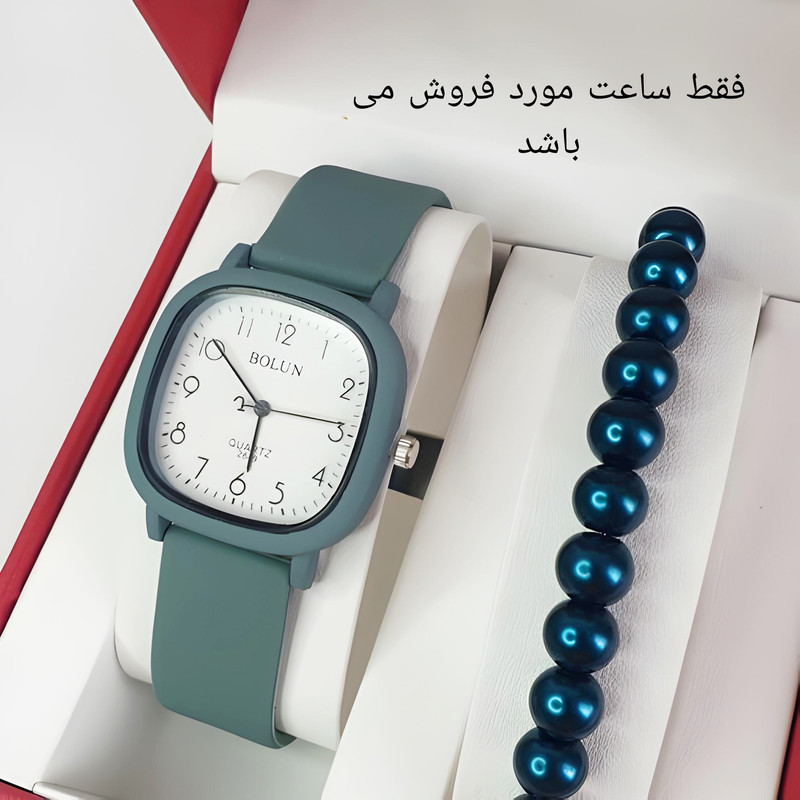 ساعت مچی عقربه ای بولون مدل بند پیو ضد آلرژی 2
