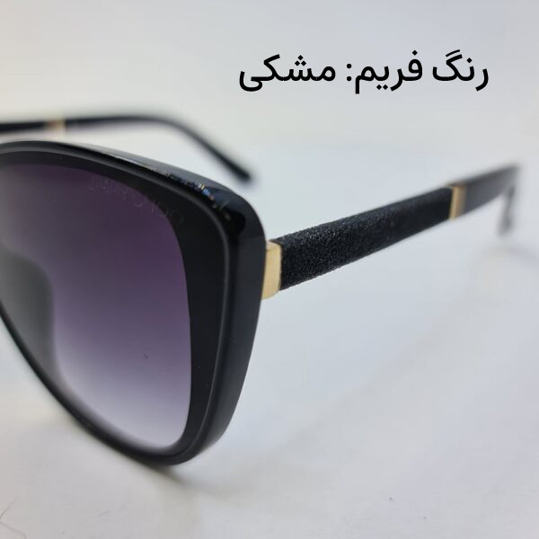 عینک آفتابی زنانه مدل 6859 - Fm