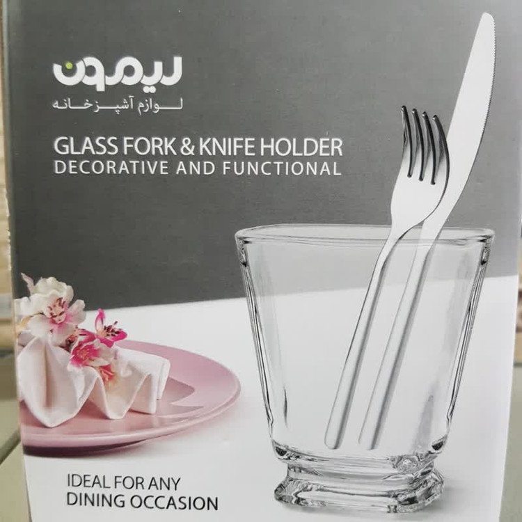 استند نگهدارنده لیمون مدل DH2435