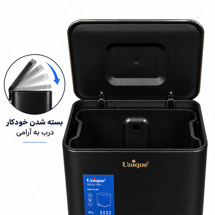 سطل زباله پدالی یونیک کد 4301 گنجایش 20 لیتر