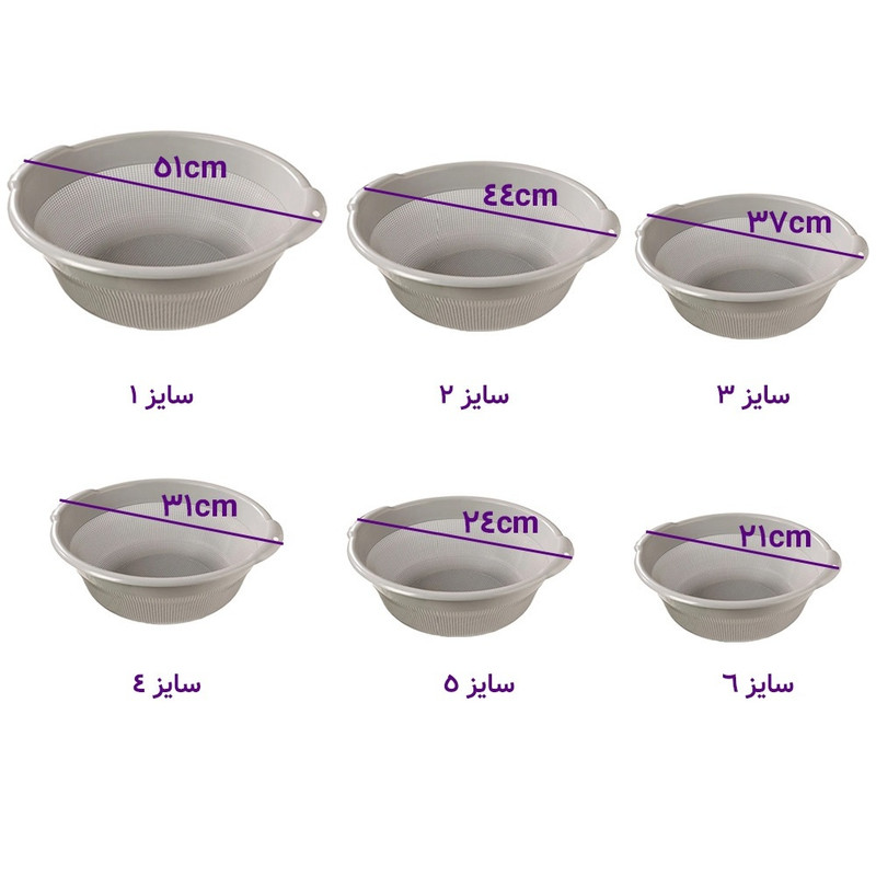 آبکش لیمون مدل گرد کد HS2361 3