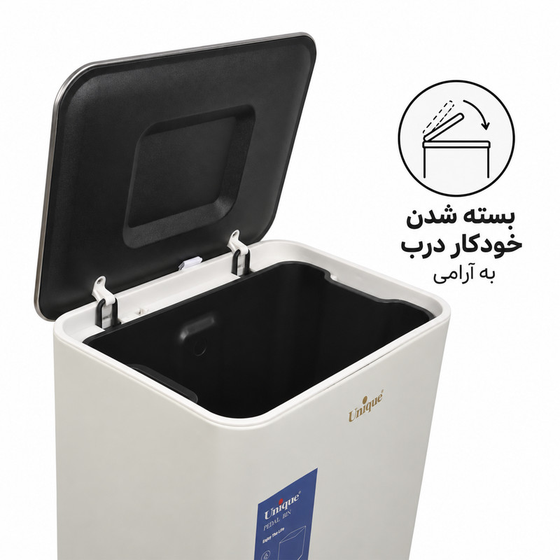 سطل زباله پدالی یونیک کد 4303 گنجایش 20 لیتر