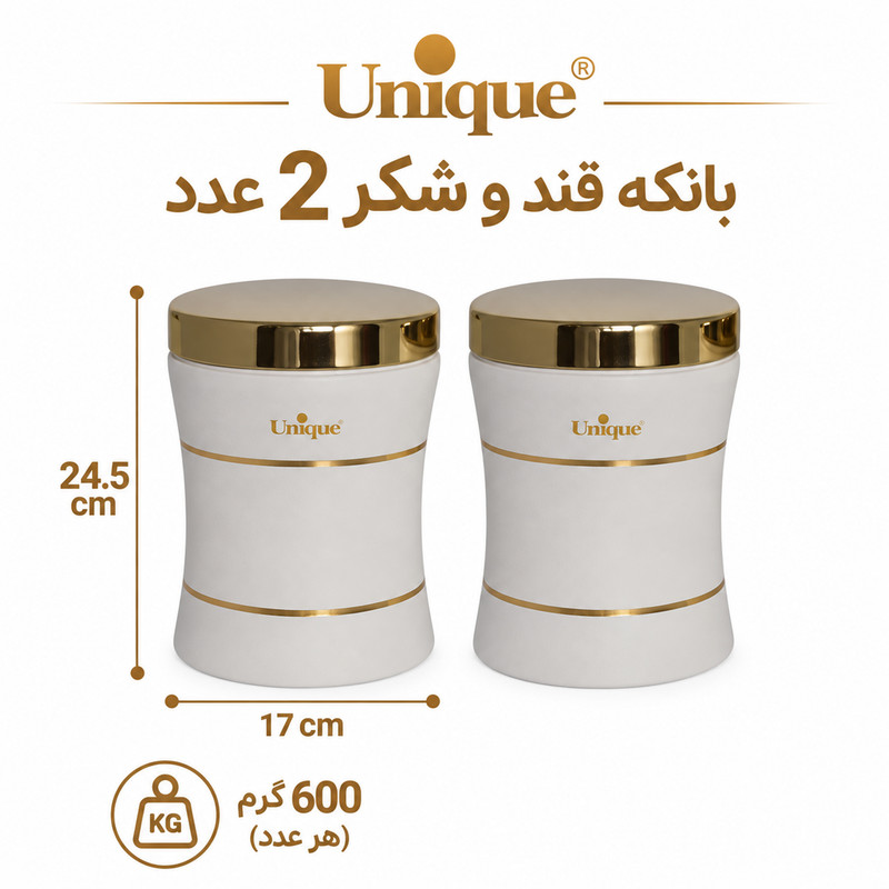 سرویس آشپزخانه 18 پارچه یونیک کد 4615G