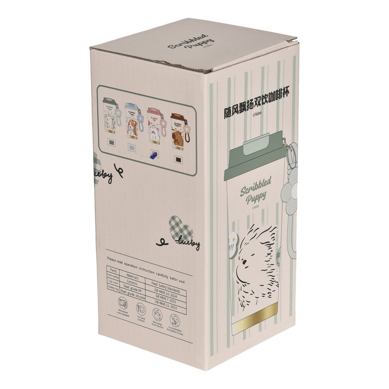 تراول ماگ مدل دوطرفه scribbled puppy گنجایش 0.52 لیتر