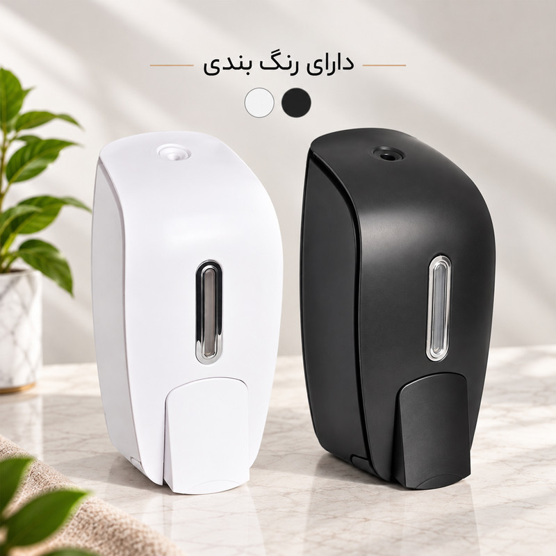 مخزن مایع دستشویی دیواری پلازا کد tx31