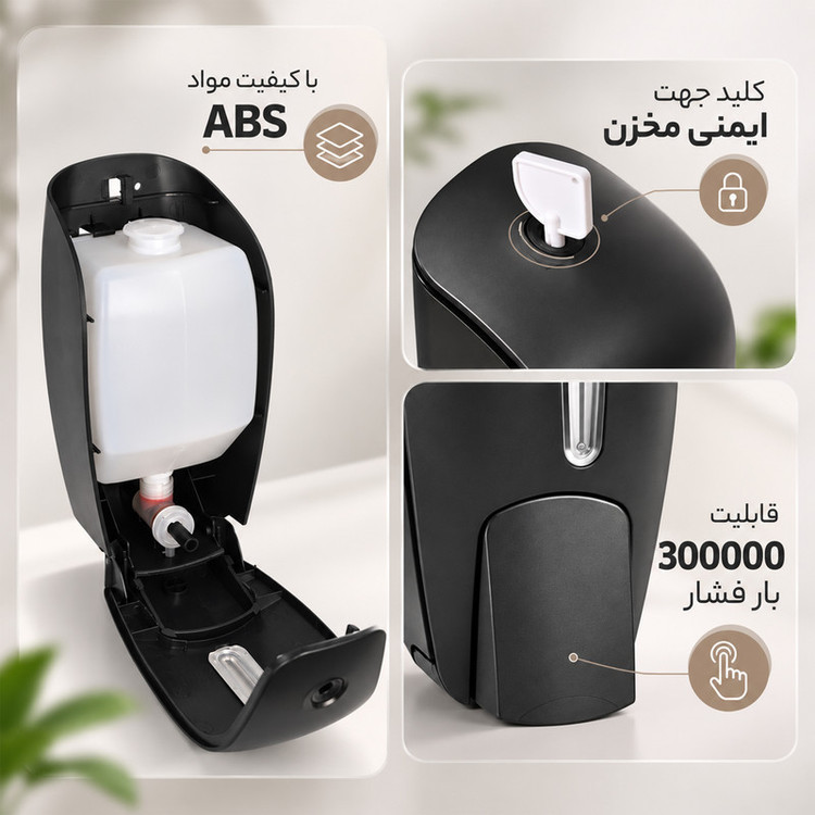 مخزن مایع دستشویی دیواری پلازا کد tx31