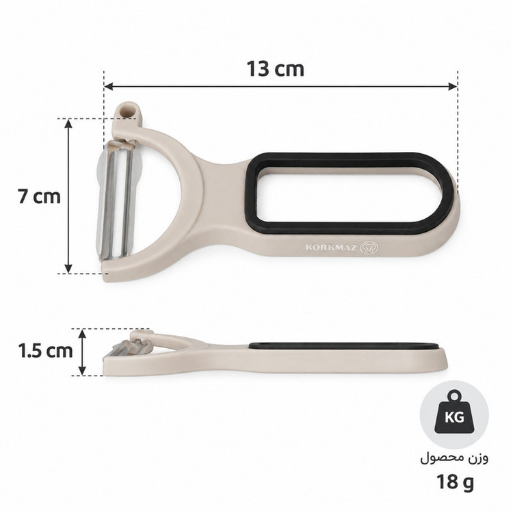 پوستکن کرکماز مدل NATURA کد 5651 مجموعه 3 عددی