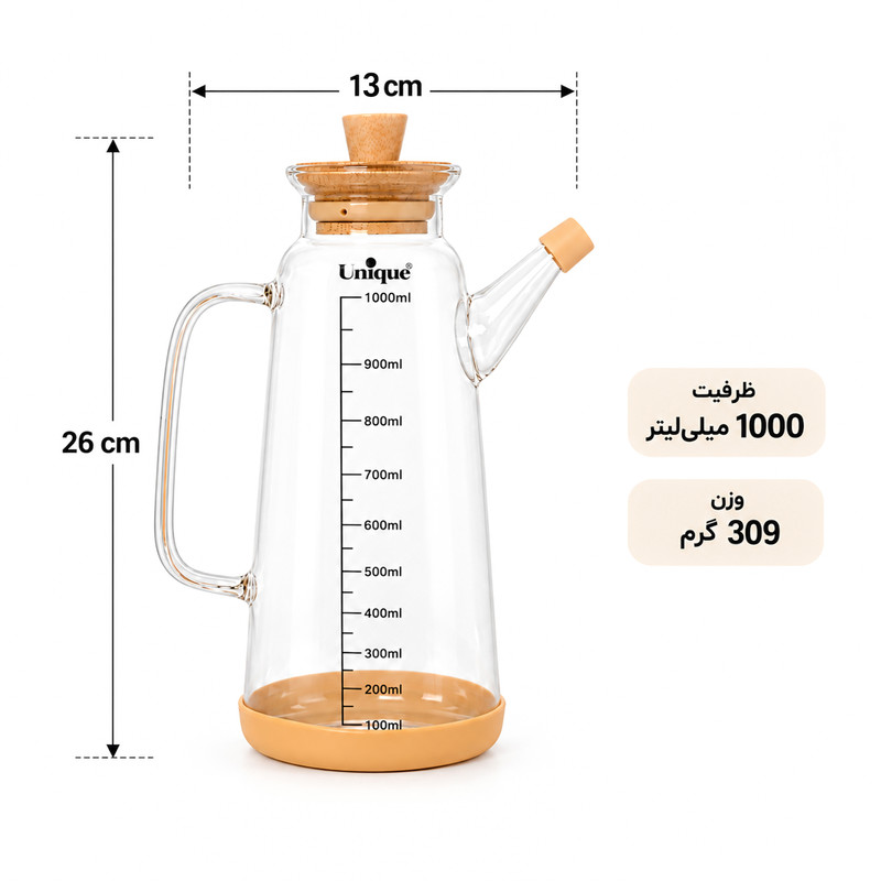 ظرف روغن یونیک کد 2068 گنجایش 1000 میلی لیتر