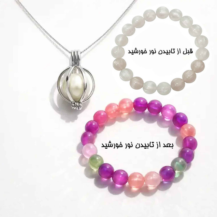 ست هدیه زنانه مروارید عشق لوکس همراه دستبند خورشیدی و باکس گل معطر کد 026