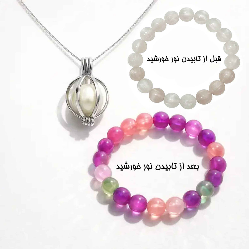 ست هدیه زنانه مدل مروارید باکس گل همراه دستبند نور خورشید کد 03