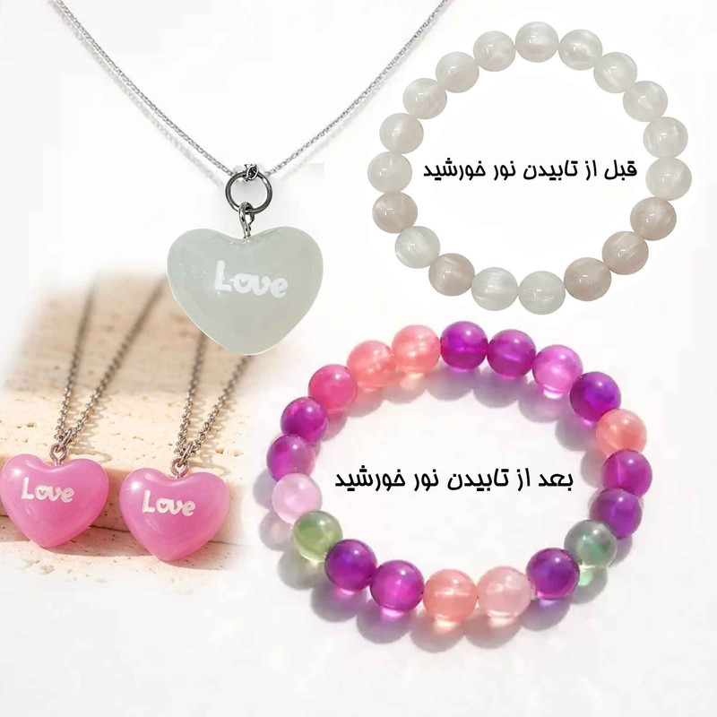 ست هدیه زنانه مدل قلب تغییر نور خورشیدی کد 39 همراه باکس گل