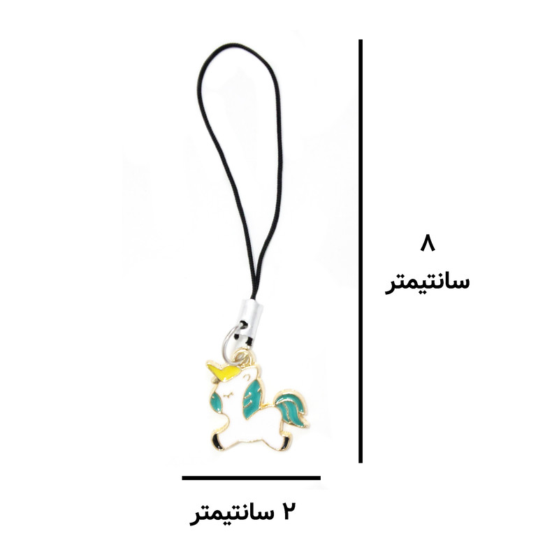 آویز موبایل مدل یونیکورن فانتزی کد 02