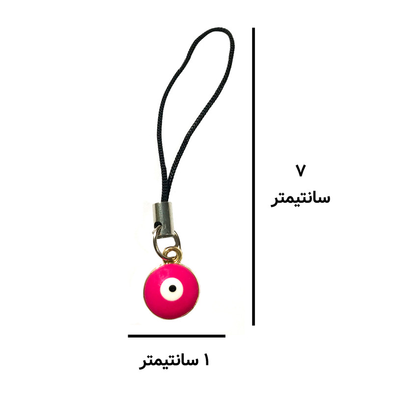 آویز موبایل مدل چشم نظر فانتزی