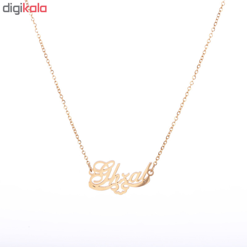گردنبند طرح اسم غزل کد GA1066