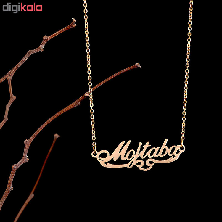 گردنبند مردانه طرح مجتبی کد GA1130