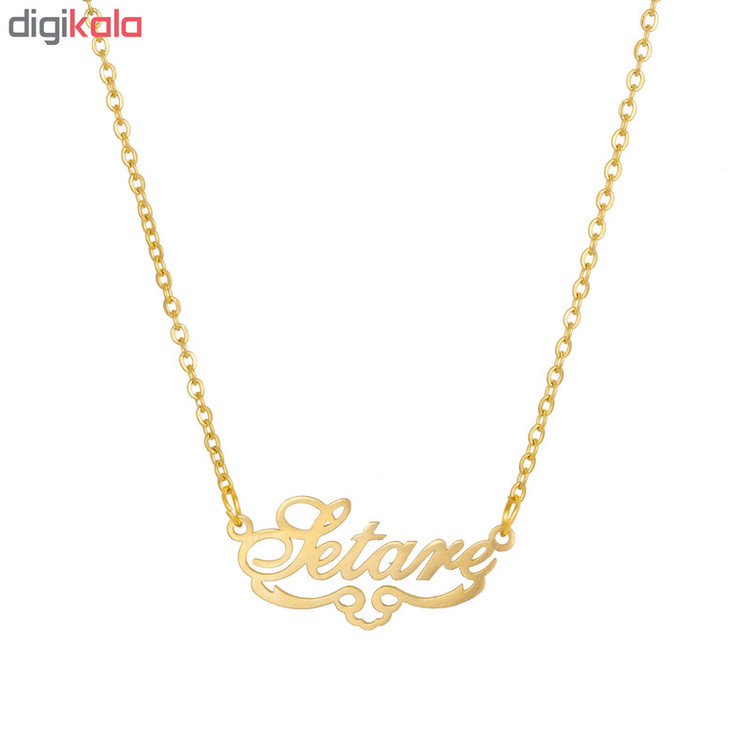گردنبند طرح اسم ستاره کد GA1048