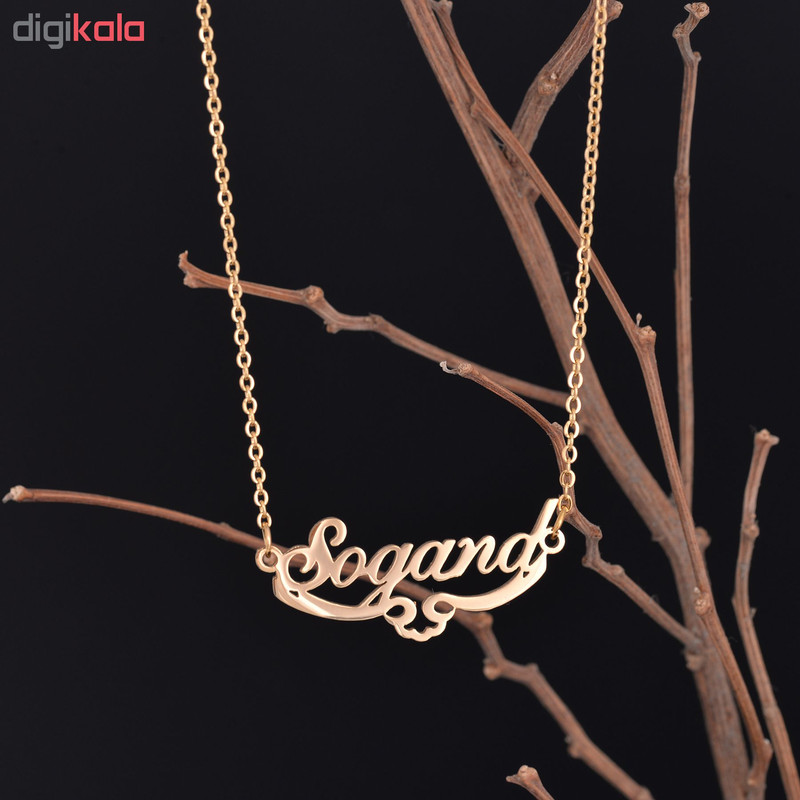 گردنبند زنانه طرح سوگند کد GA1142