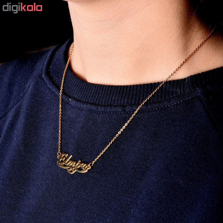 گردنبند طرح اسم المیرا کد GA1060