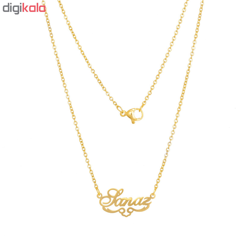 گردنبند طرح اسم ساناز کد GA1045
