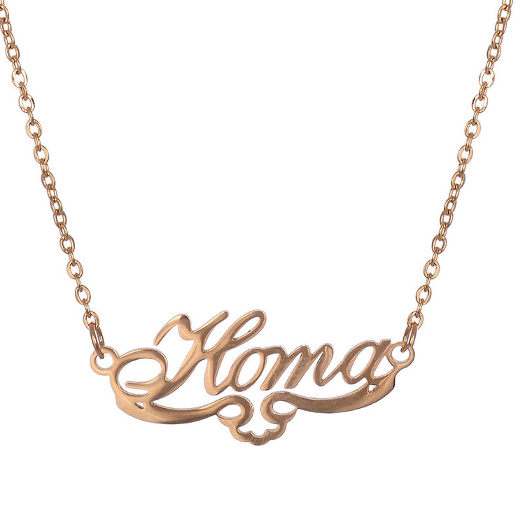 گردنبند طرح اسم هما کد GA1071