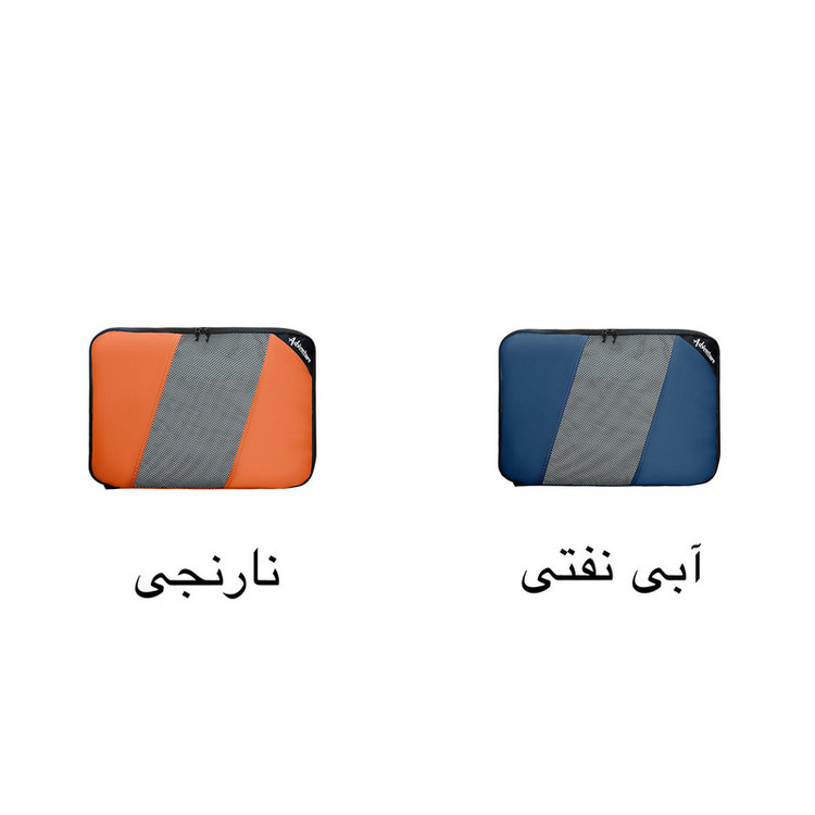 نظم دهنده ساک و چمدان ادونچر مدل Packing Cubes بسته 4 عددی