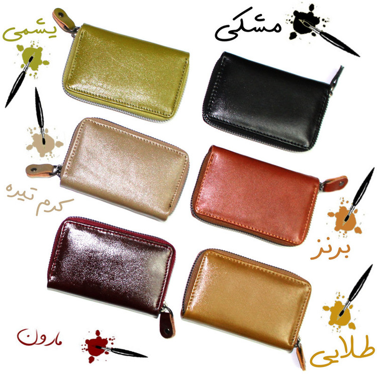 جاکارتی مدل چرم طبیعی کد CW Pro