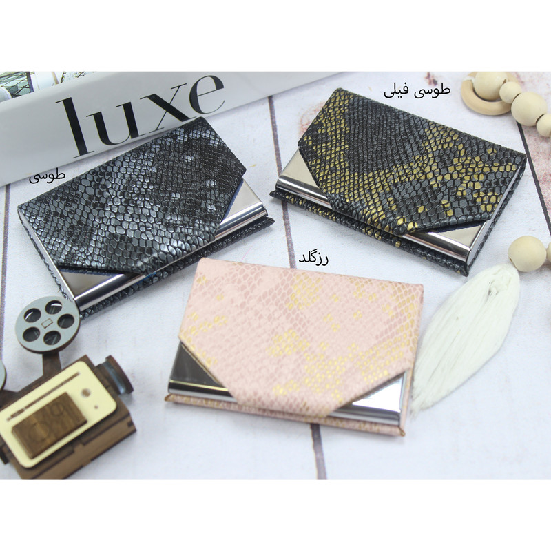 جاکارتی مدل مگنتی طرح پوست ماری کد JK-0448