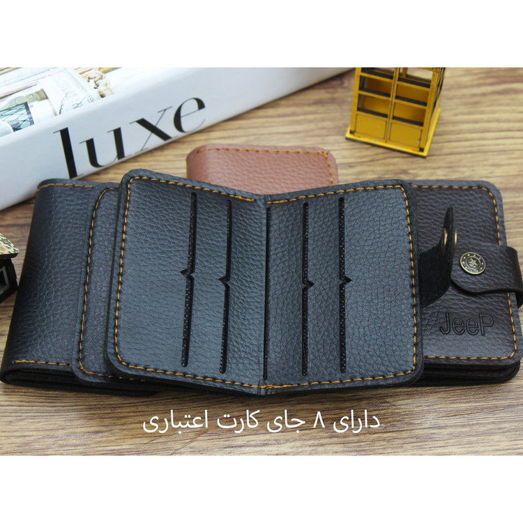 جاکارتی مدل آپادانا کد JK-0443