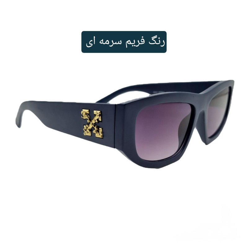 عینک آفتابی زنانه مستطیلی UV 400 مدل 82957