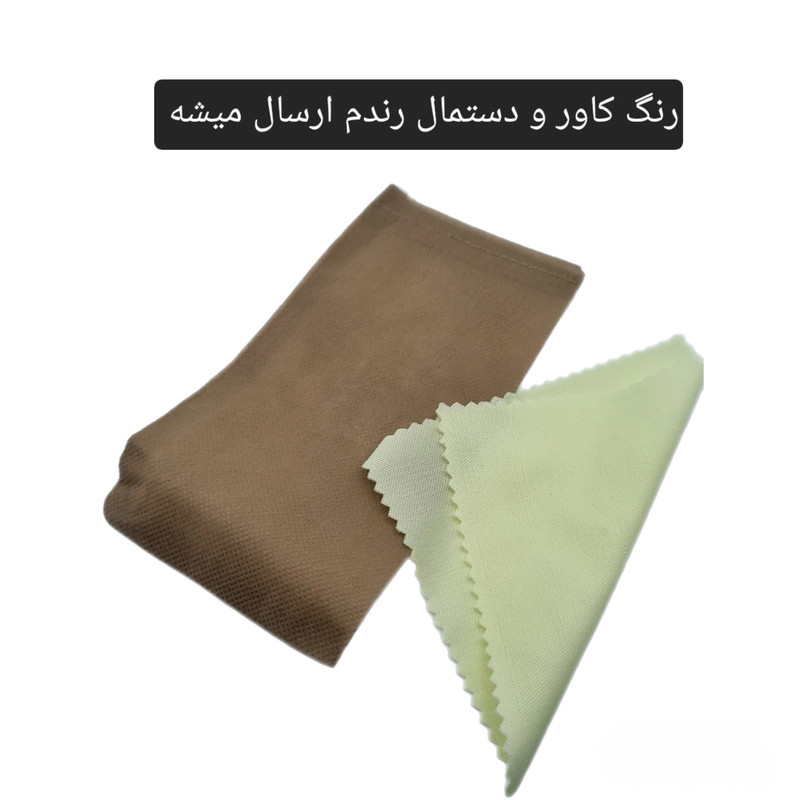 عینک آفتابی زنانه چند ضلعی پلاریزه UV 400 مدل PM 5253