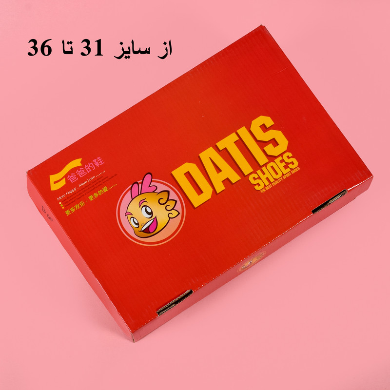 کفش راحتی داتیس کد L.PK.3297