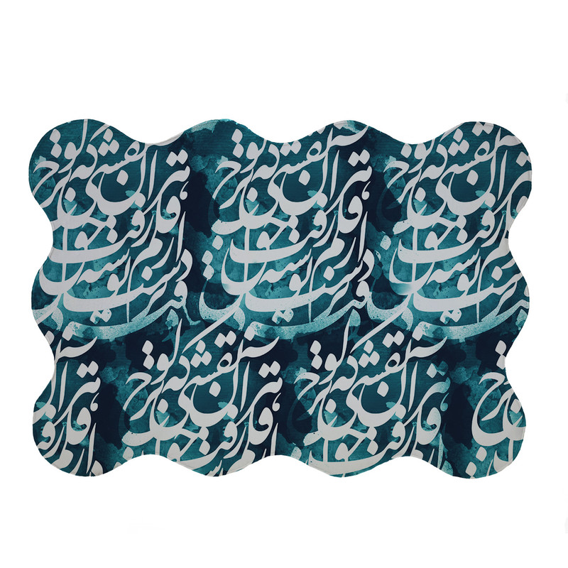 پادری مدل دالبر طرح نستعلیق کد 5261 سایز 80x110 سانتی متر