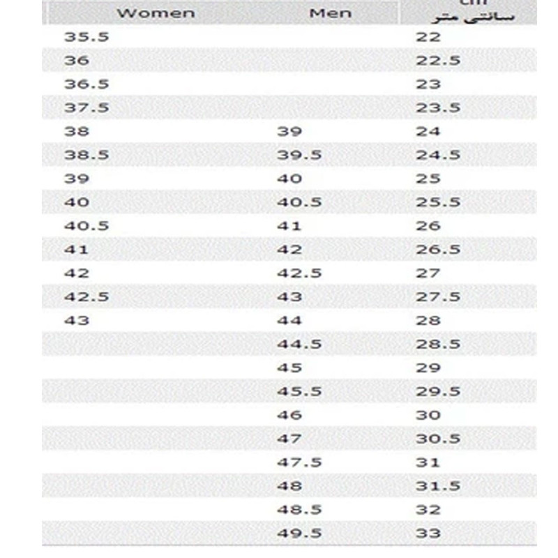 صندل مردانه نسیم مدل کاسپین کد SVN 2011Gyn