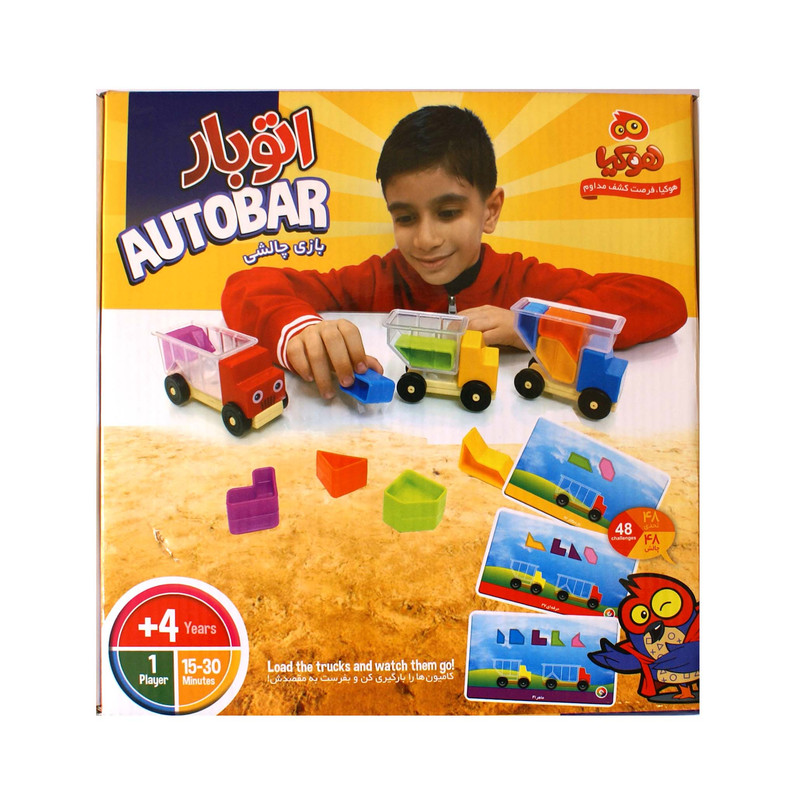 بازی فکری هوکیا مدل اتوبار